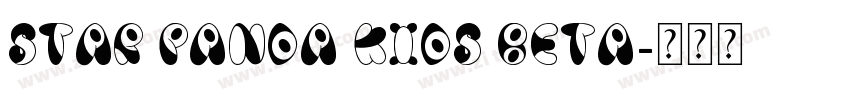 Star Panda Kids Beta字体转换
